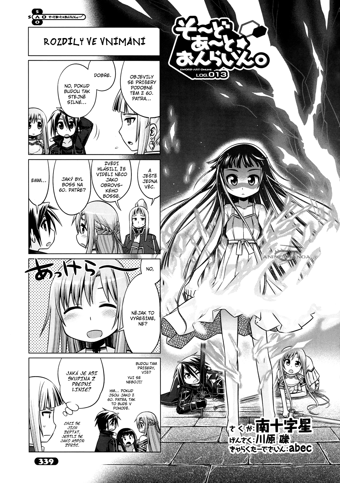 Sword_Art_Online_4koma_c13_01 kopie.jpg